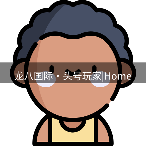 头号玩家官网